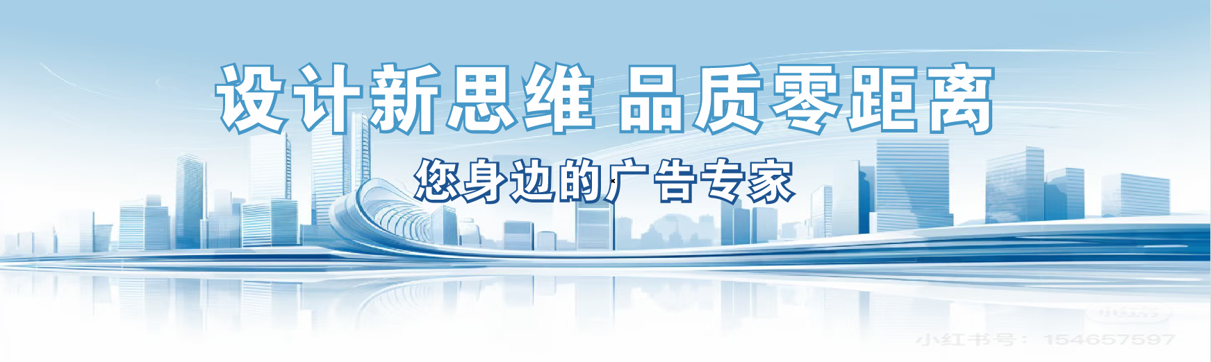 南丹凯创传媒-全方位宣传渠道