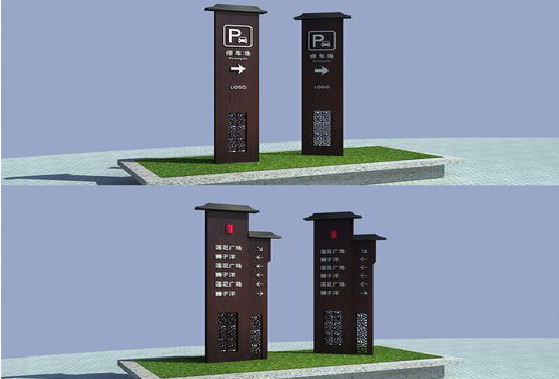 南丹景区标识标牌如何制作?