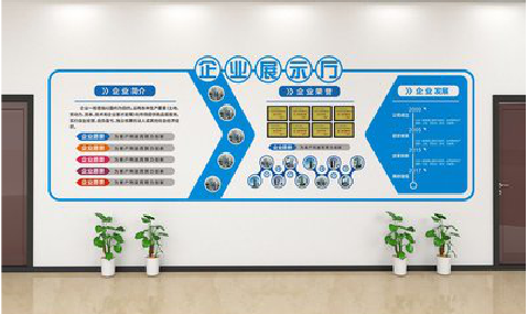 南丹设计师必看的文化墙设计定律。