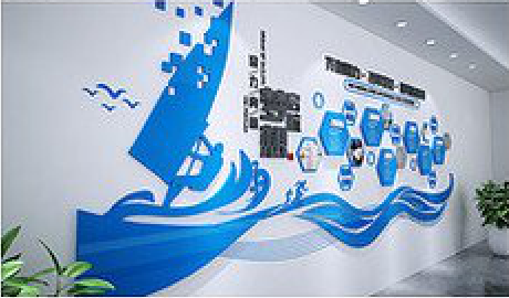 南丹海浪主题文化墙如何设计？