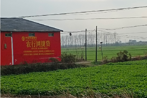 南丹如何防止墙体广告褪色呢？