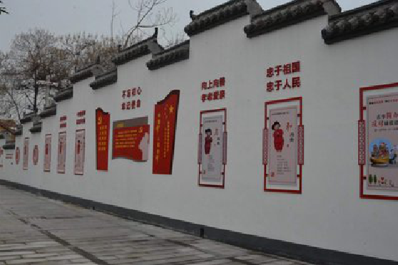 南丹墙体彩绘-乡村文化墙