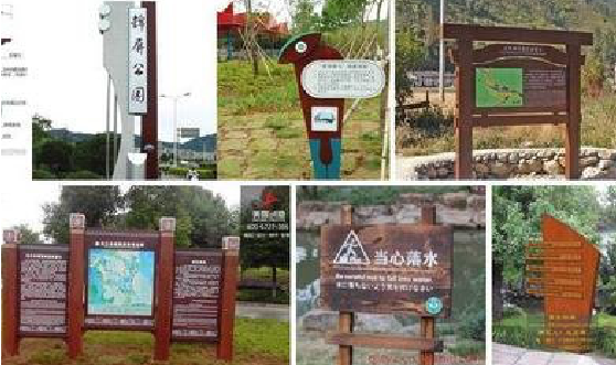 南丹标识标牌具有哪些特点？