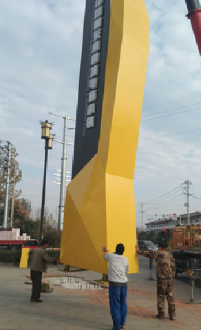 南丹标识标牌的安装方法。