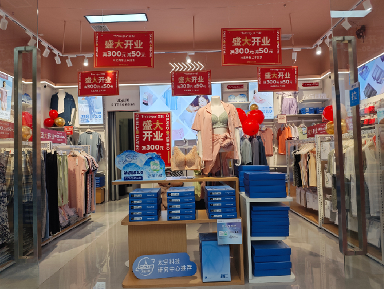 南丹店面装修可以怎么设计？