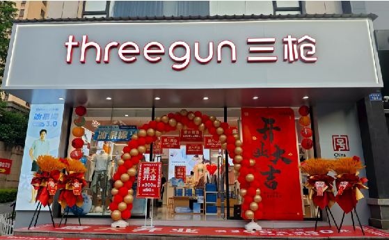 南丹店面装修风格有哪几种及特点？