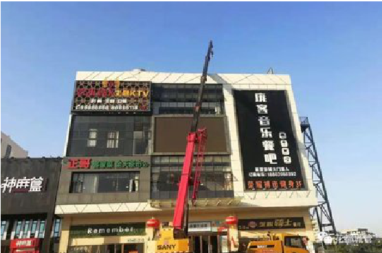 南丹户外广告招牌设计制作。