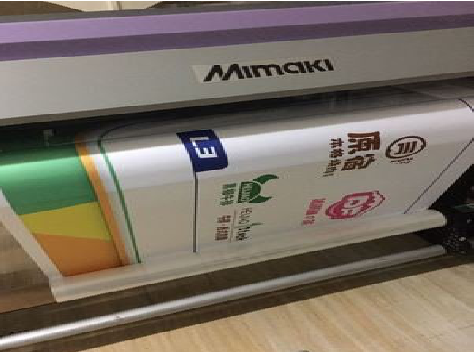 南丹喷印写真褪色的原因。