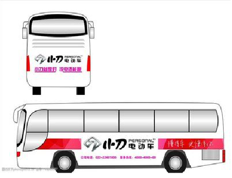 南丹公交车身贴如何完美贴合？