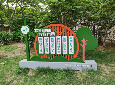 南丹标识标牌对现代社会的重要性。