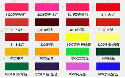 南丹广告油墨饱和度不好的原因。