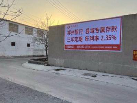 南丹喷绘广告持久的的几大要素。