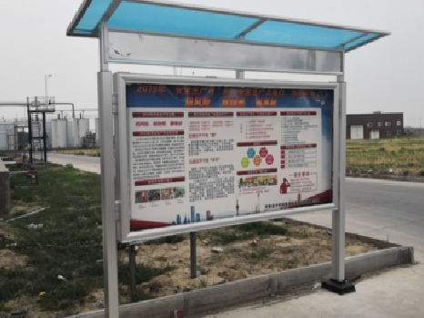 南丹宣传栏制作要注意哪些细节？