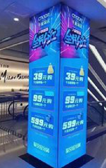 南丹三面立柱灯箱如何制作？