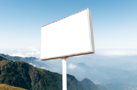 南丹户外广告变革的趋势。